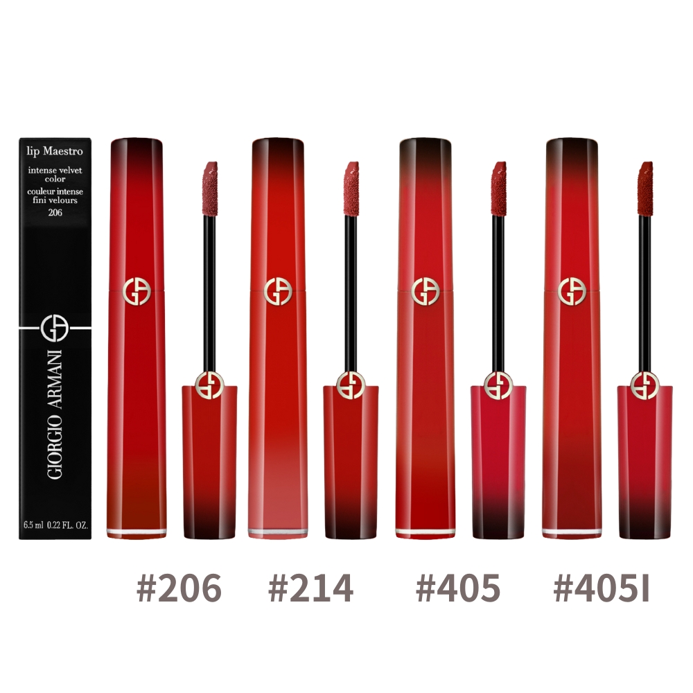 【Giorgio Armani】奢華絲絨訂製唇萃 6.5ml