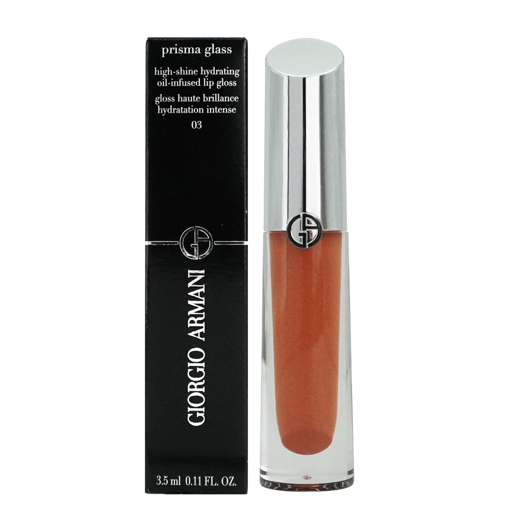 Giorgio Armani 訂製奢光潤唇蜜(3.5ml) #03
