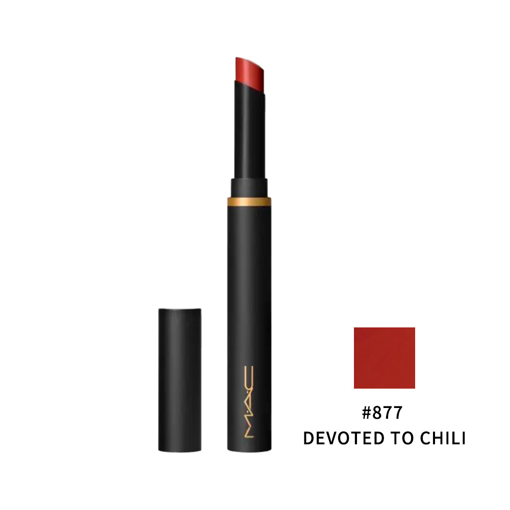 MAC 絲柔粉霧奢緞唇膏2g #877 DEVOTED TO CHILI (國際航空版)