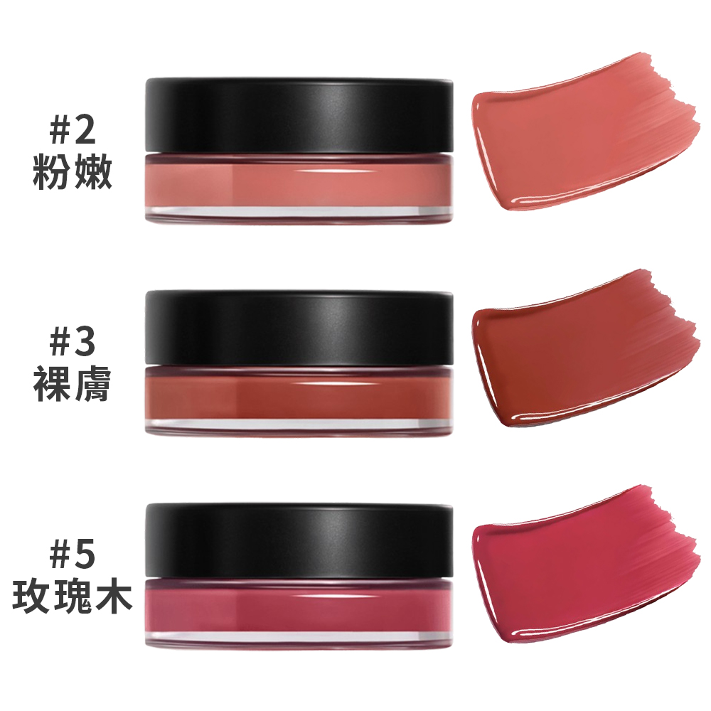 CHANEL 香奈兒 1號紅色山茶花唇頰蜜 6.5g 任選1入-2粉嫩/3裸膚/5玫瑰木(國際航空版)