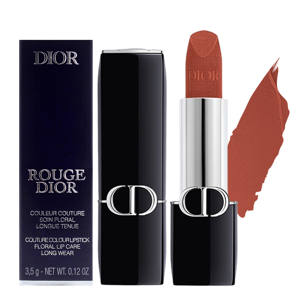 Dior 迪奧 藍星絲絨特霧唇膏3.5g#188豆沙裸棕(國際航空版)