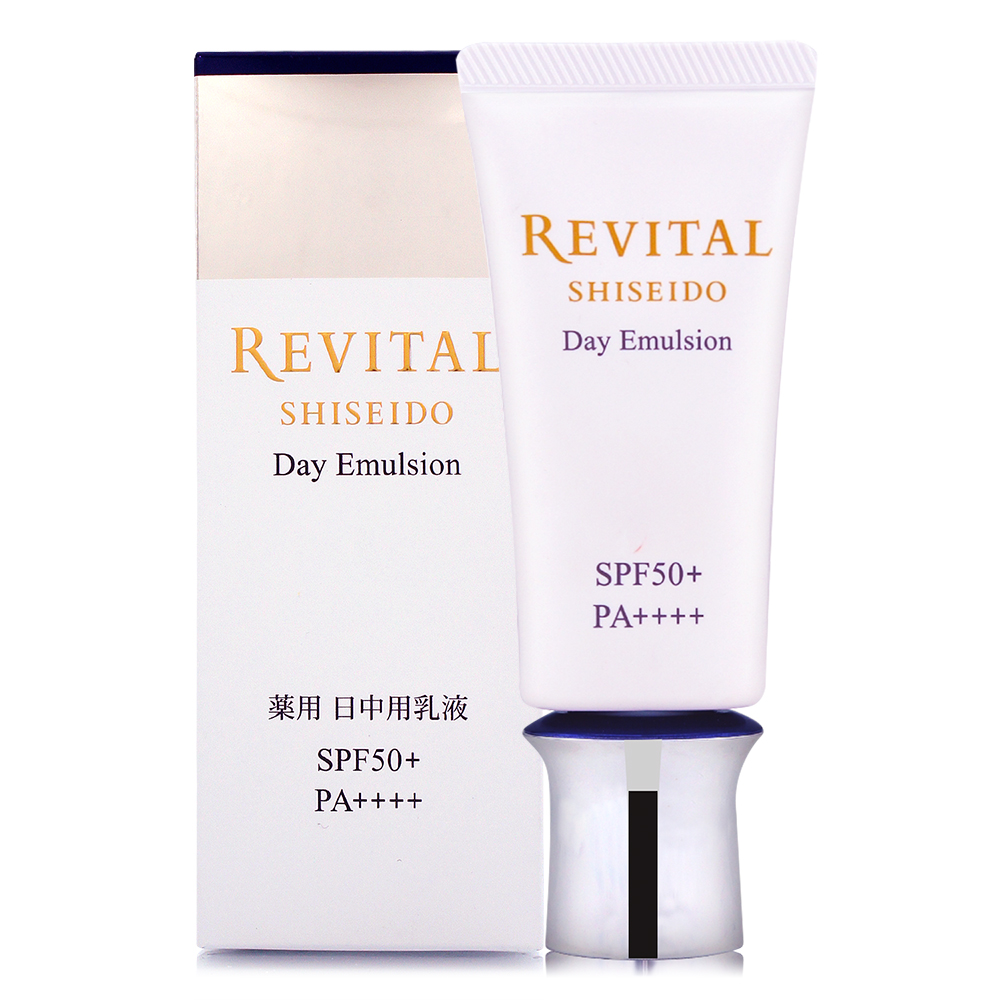 SHISEIDO 資生堂 莉薇特麗御光奇肌防護隔離乳40g (正統公司貨)