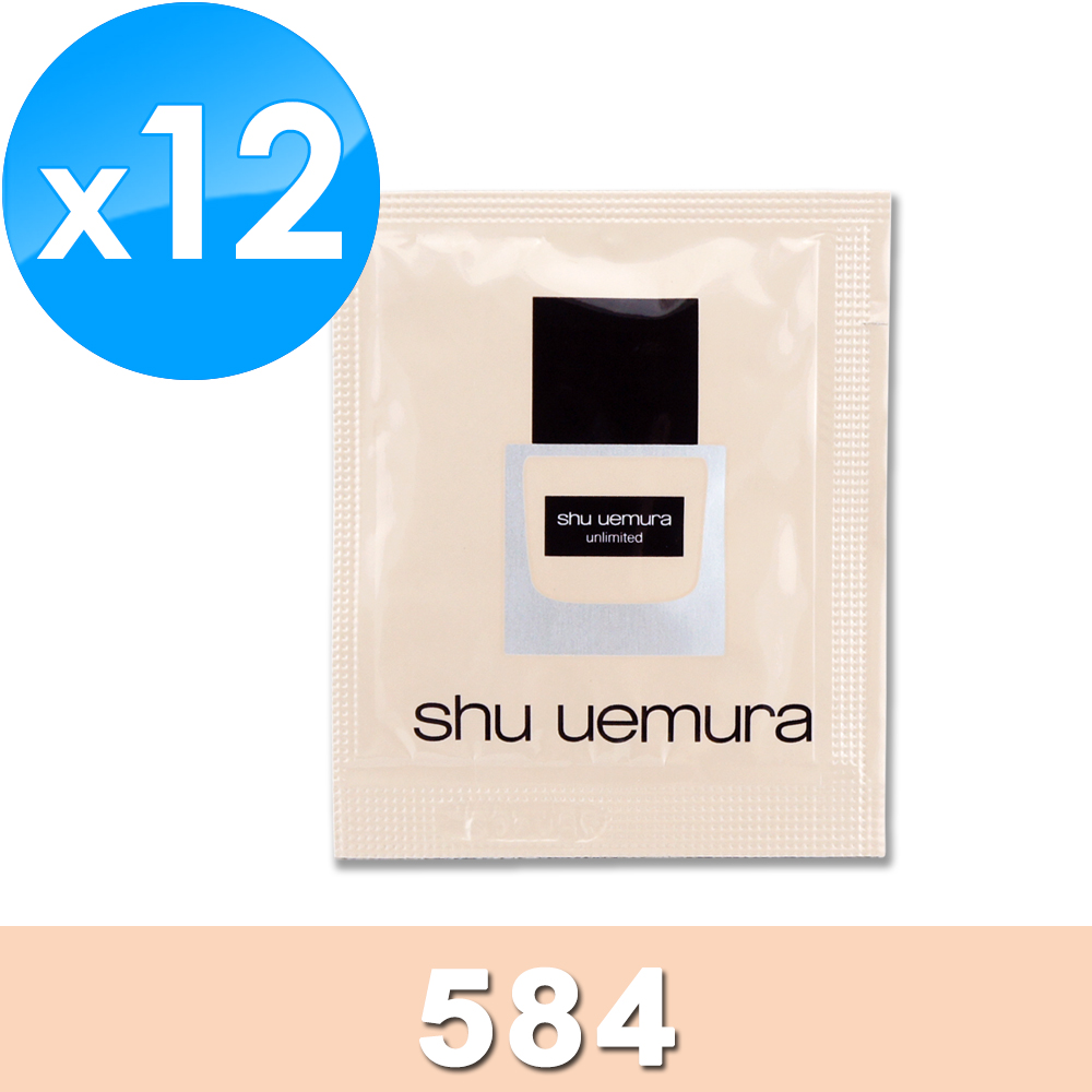 《Shu Uemura 植村秀》無極限超時輕粉底 1ml x 12 - #584