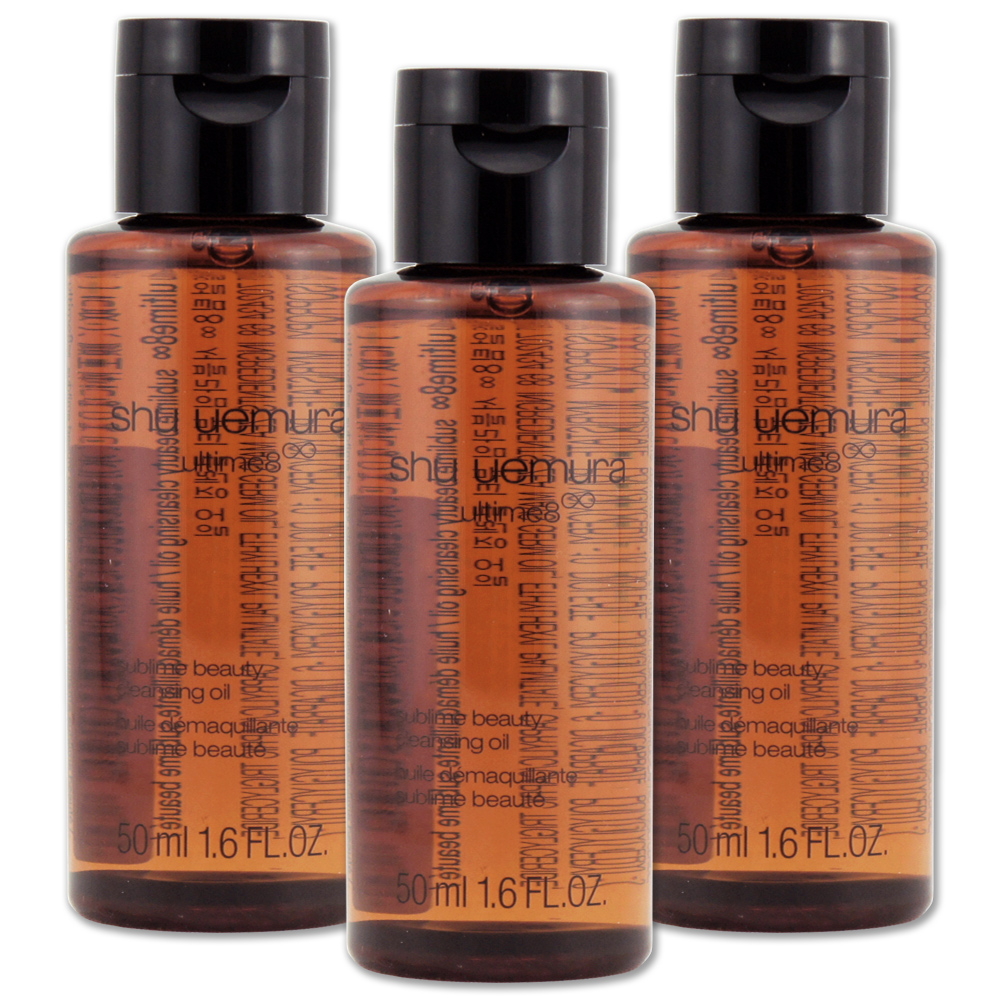 《Shu Uemura 植村秀》全能奇蹟金萃潔顏油 50ml x 3