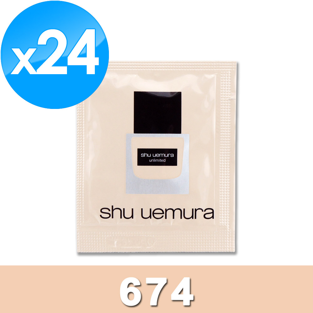 《Shu Uemura 植村秀》無極限超時輕粉底 1ml x 24 - #674