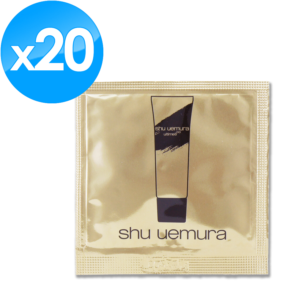 《Shu Uemura 植村秀》山茶花精萃潔顏乳 1ML x 20
