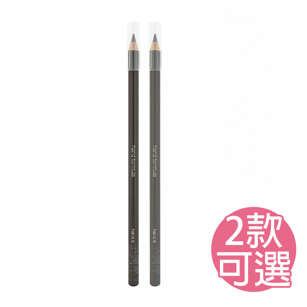 shu uemura 植村秀_武士刀眉筆3.4g/4g