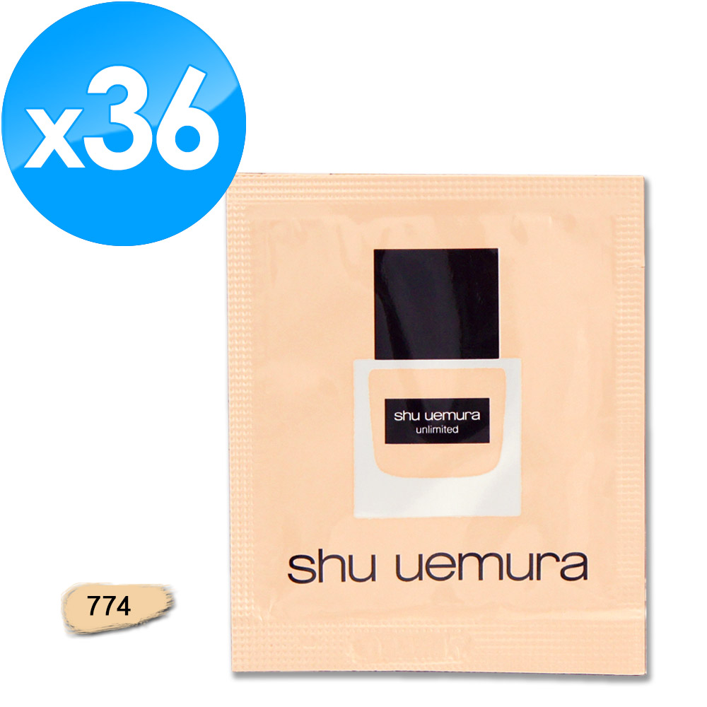 《Shu Uemura 植村秀》無極限超時輕粉底 1ML x 36 #774