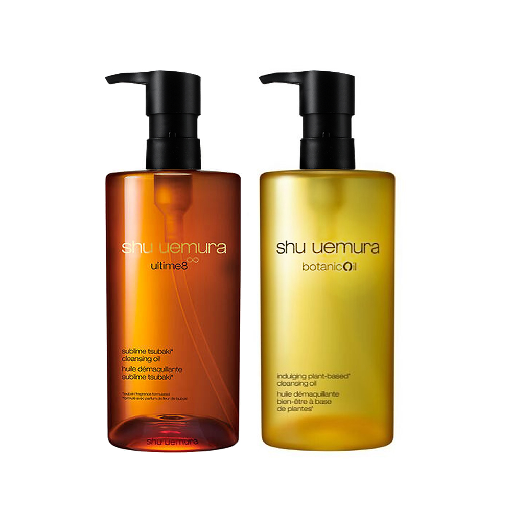 【SHU UEMURA 植村秀】潔顏油 450ml 多款任選