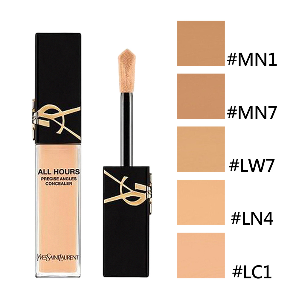 YSL聖羅蘭恆久完美精準無暇遮瑕液 15ML /#LW7#MN1#MN7#LC1#LN4(任選) Teser (環保盒)