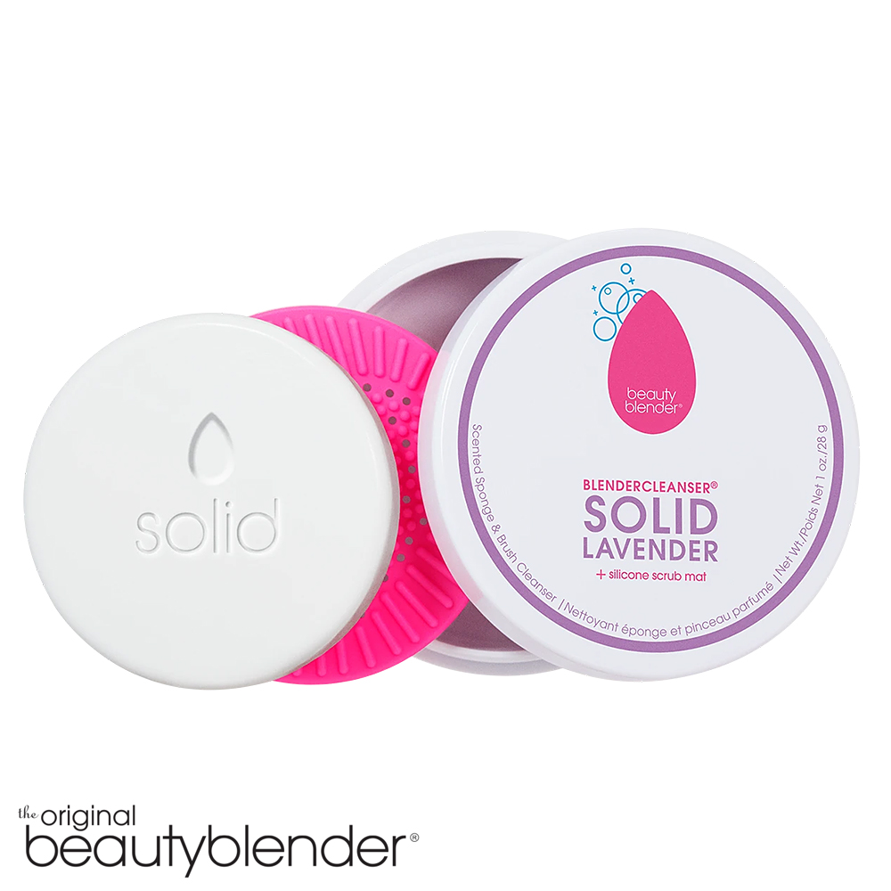 【beautyblender】原創美妝蛋專用清潔皂1OZ