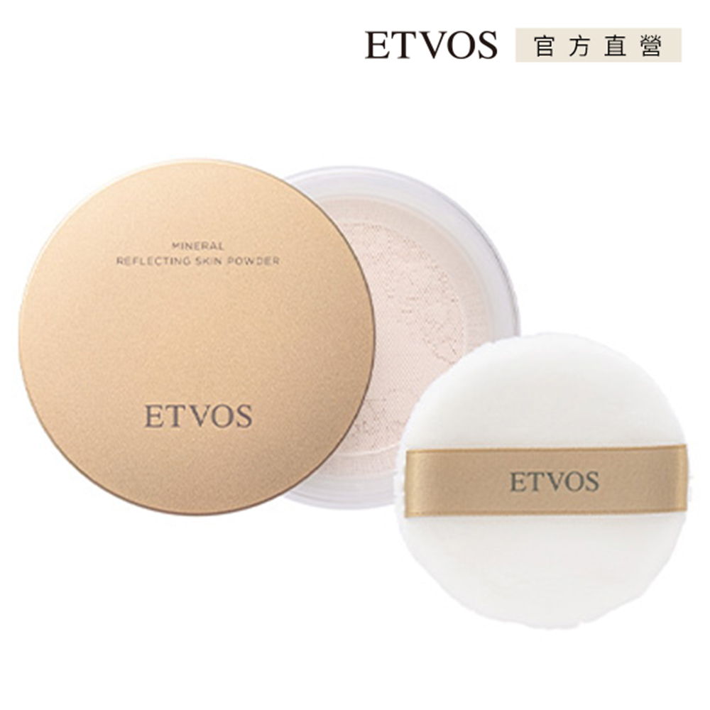ETVOS 亮澤柔膚礦物蜜粉 (8g)