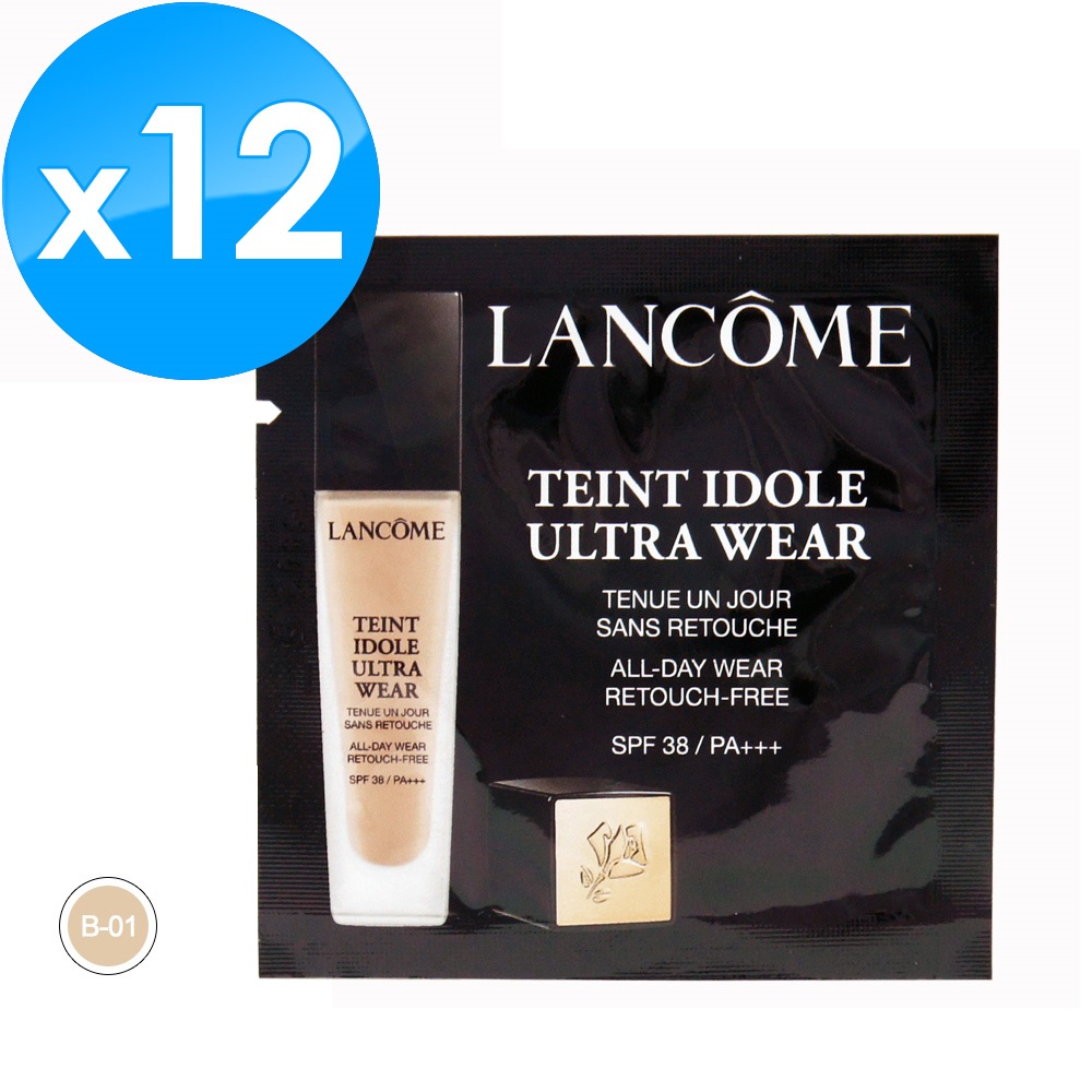 《LANCOME 蘭蔻》零粉感超持久粉底 1ML x 12 #B-01