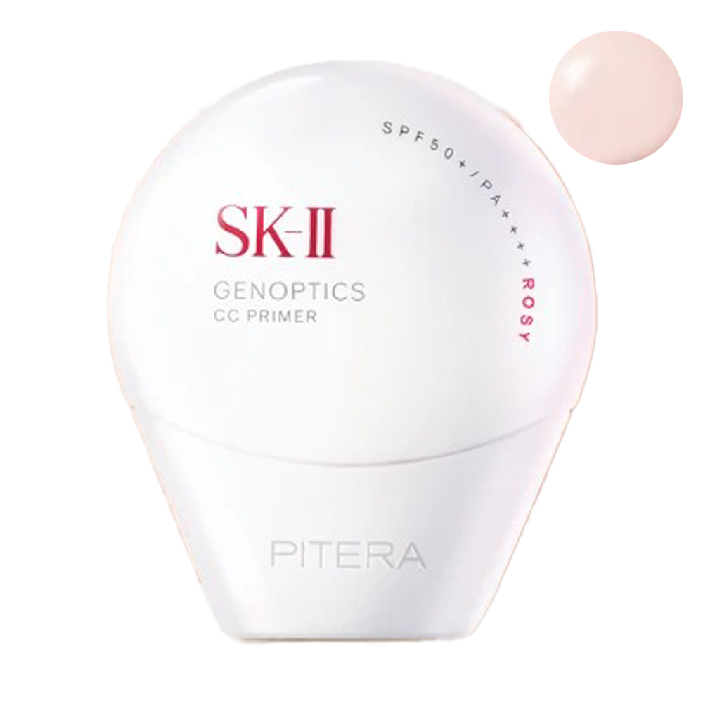 SK-II 光蘊輕透CC霜 玫瑰粉 30g