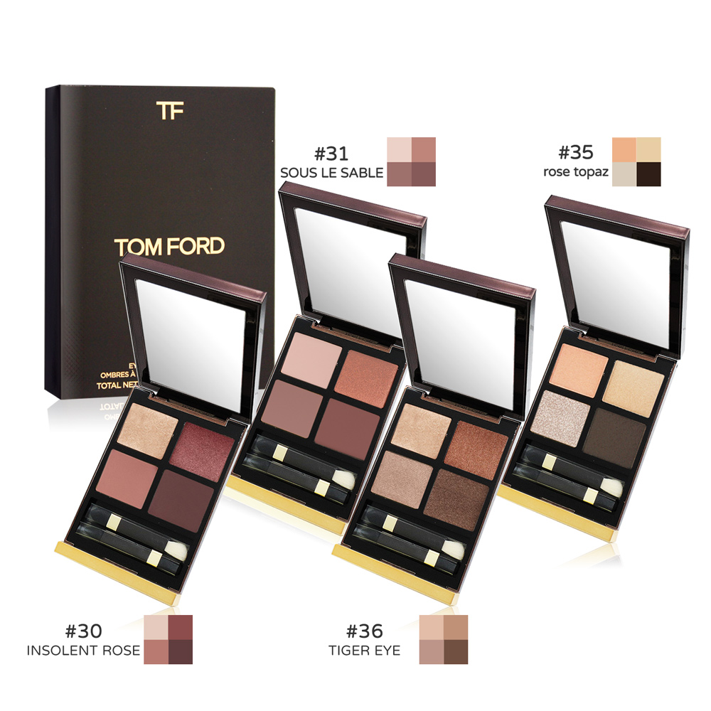 TOM FORD 高級訂製四格眼盤-多色可選-國際航空版
