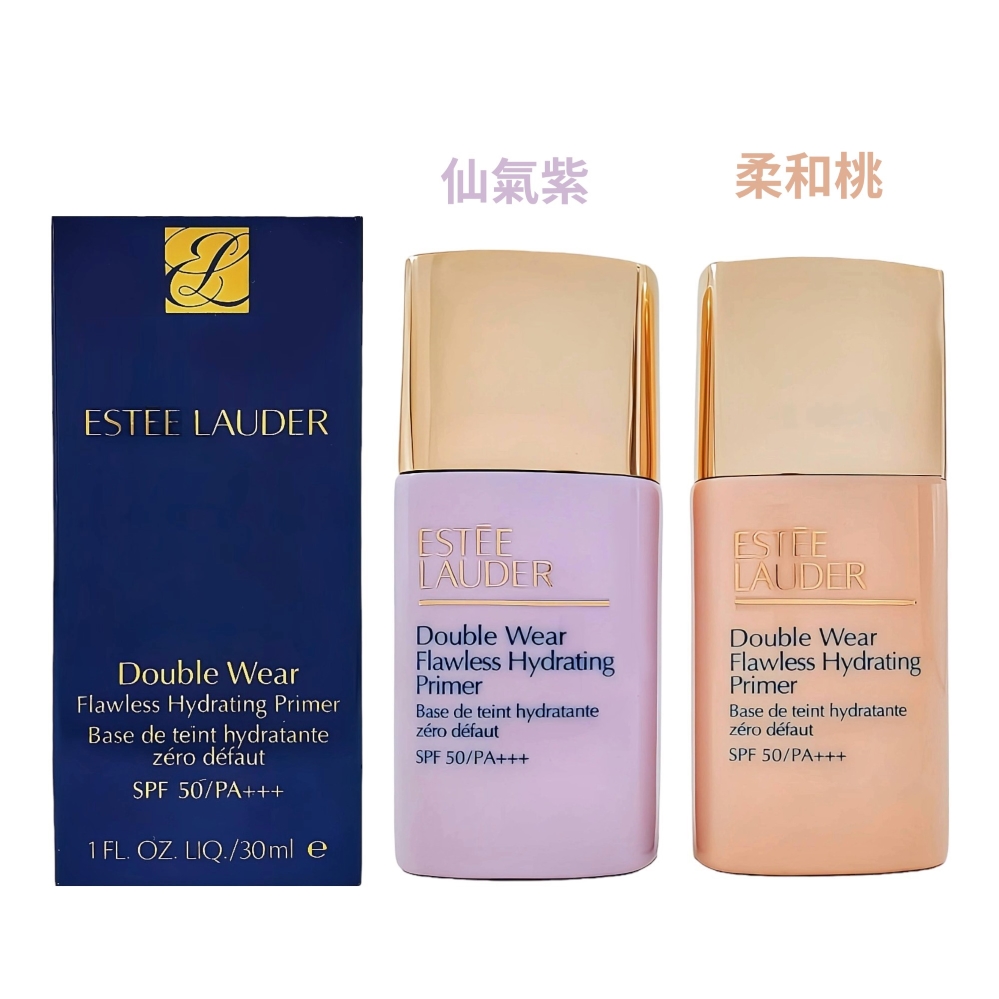 EsteeLauder雅詩蘭黛 粉持久氣色美美蜜桃乳
