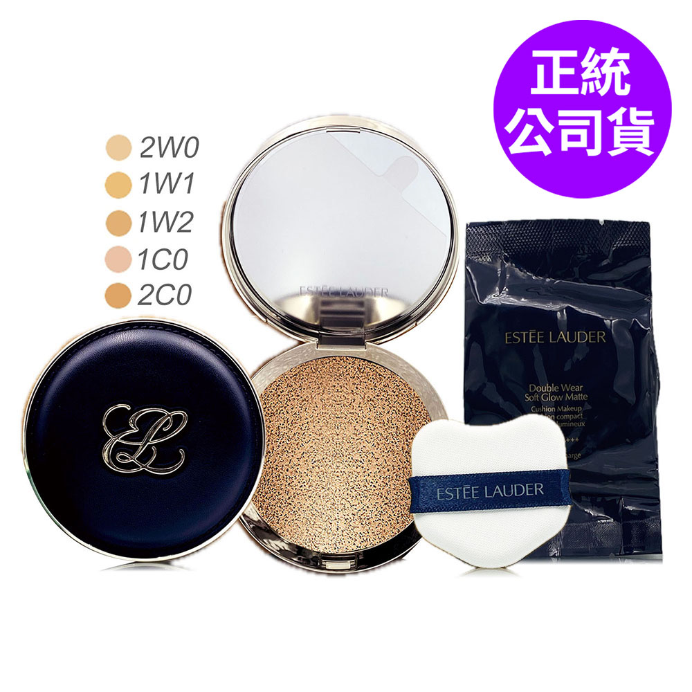 ESTEE LAUDER 雅詩蘭黛 粉持久天生美肌氣墊粉餅24g - 內含粉蕊12g*2入+粉盒 (正統公司貨)