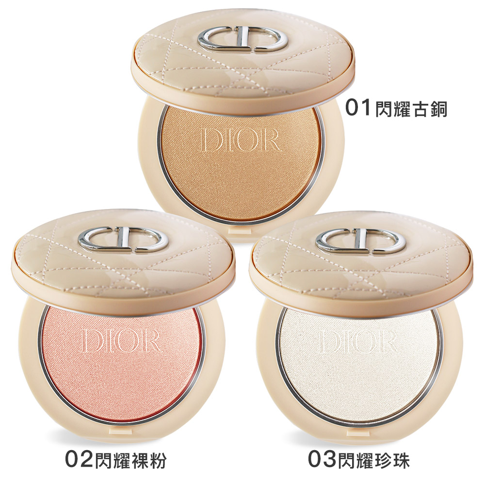 Dior 迪奧 超完美持久亮采餅(6g)-多色可選-國際航空版