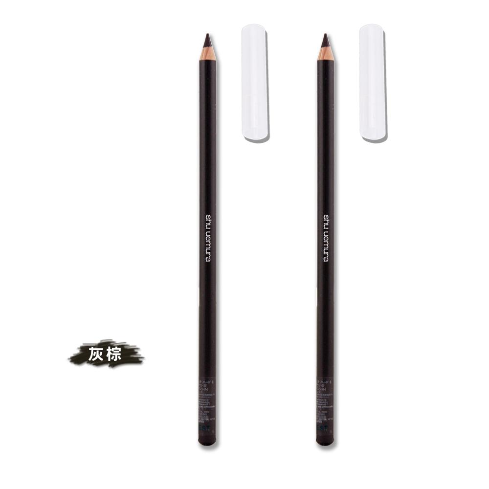 Shu Uemura 植村秀 武士刀眉筆 3.3g x 2