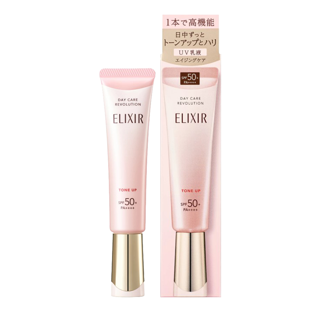 SHISEIDO資生堂 ELIXIR 怡麗絲爾 膠原亮妍多效美肌乳PK (粉管)35g