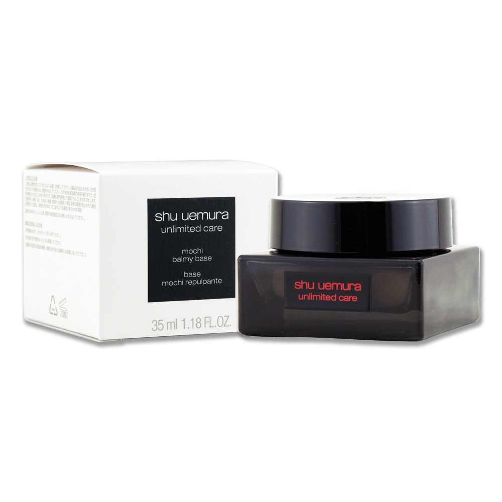 Shu Uemura 植村秀 無極限養肌彈嫩霜 35ML