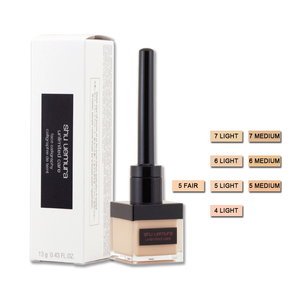 Shu Uemura 植村秀 無極限精萃遮瑕液 13g