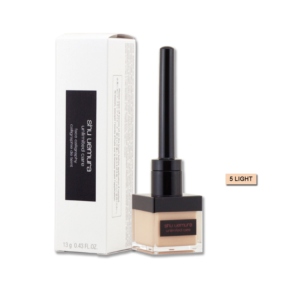 Shu Uemura 植村秀 無極限精萃遮瑕液 13g - 5 LIGHT