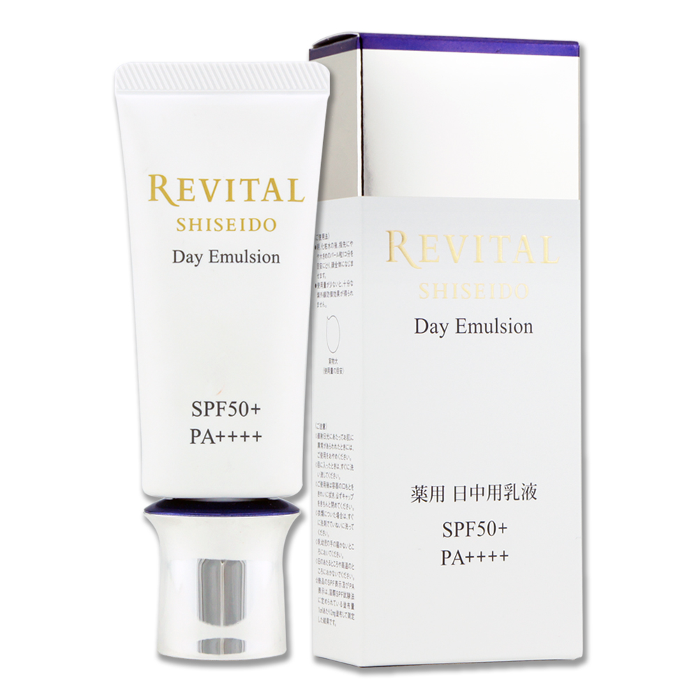 SHISEIDO 資生堂 莉薇特麗御光奇肌防護隔離乳 40g