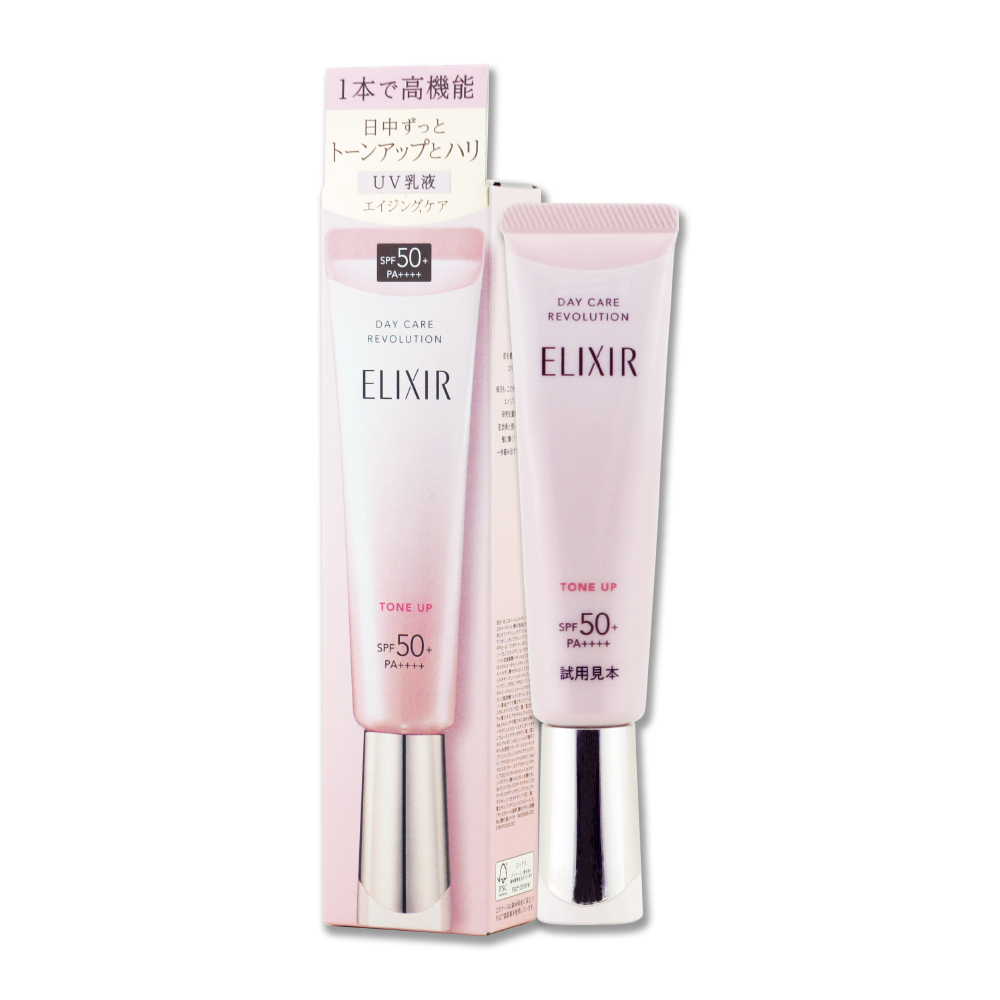 《SHISEIDO 資生堂》怡麗絲爾膠原亮妍多效美肌乳PK 35g