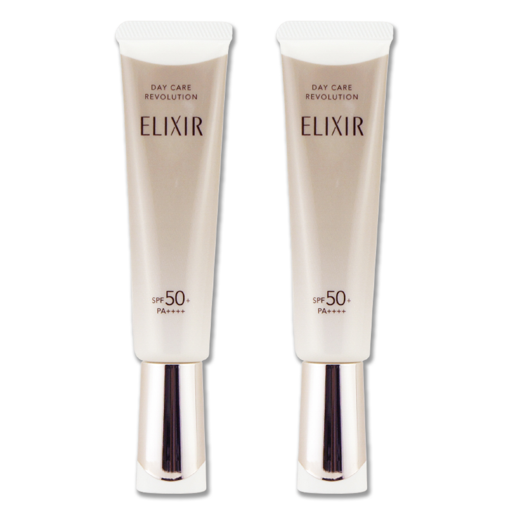 SHISEIDO 資生堂 怡麗絲爾膠原彈潤多效美肌乳 35ML x 2