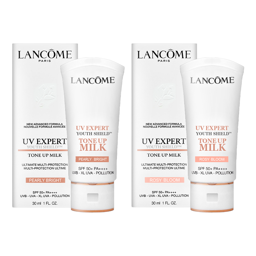 Lancome 蘭蔻 超輕盈UV煥亮妝前乳SPF50+ PA++++ 30ml (珍珠光/粉潤光)