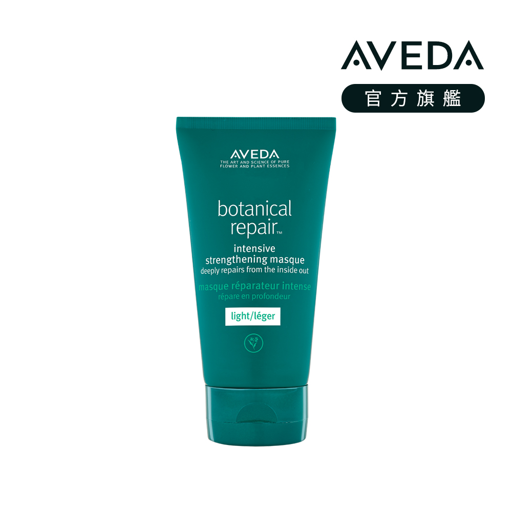 AVEDA 花植結構重鍵護髮乳 150ml