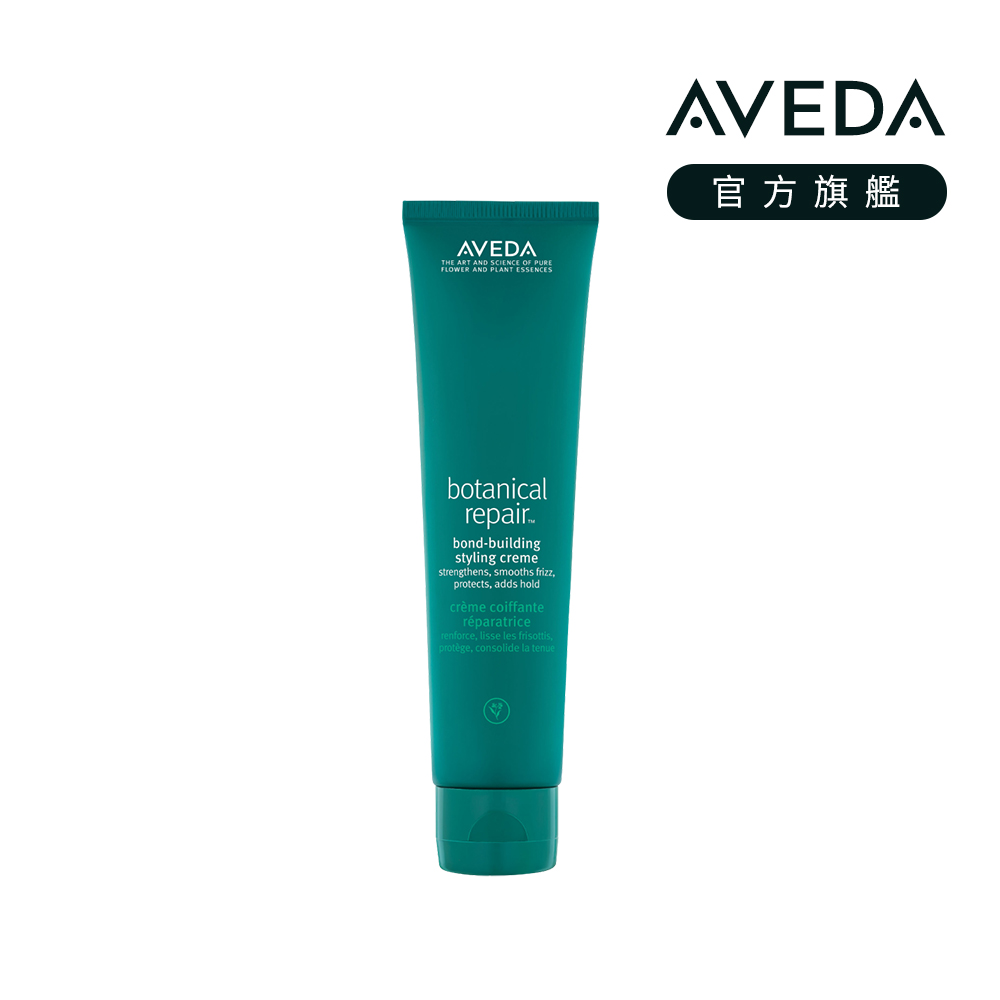 AVEDA 花植結構重鍵隨型乳是一款專為修復分叉毛躁設計的護髮產品，富含天然植物成分，能深入修復髮絲結構，強化髮質，讓頭髮更柔順、亮澤且易於梳理。適合日常使用，提供輕盈保護，讓頭髮保持健康狀態。