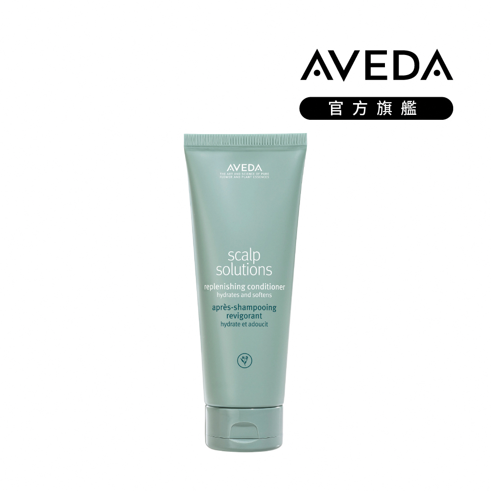 AVEDA 蘊活淨瑕舒敏潤髮乳 200ml