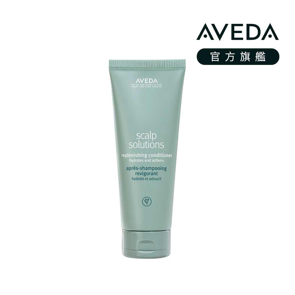 AVEDA 蘊活淨瑕舒敏潤髮乳 200ml (舒緩頭皮敏感不適/強化頭皮防禦)