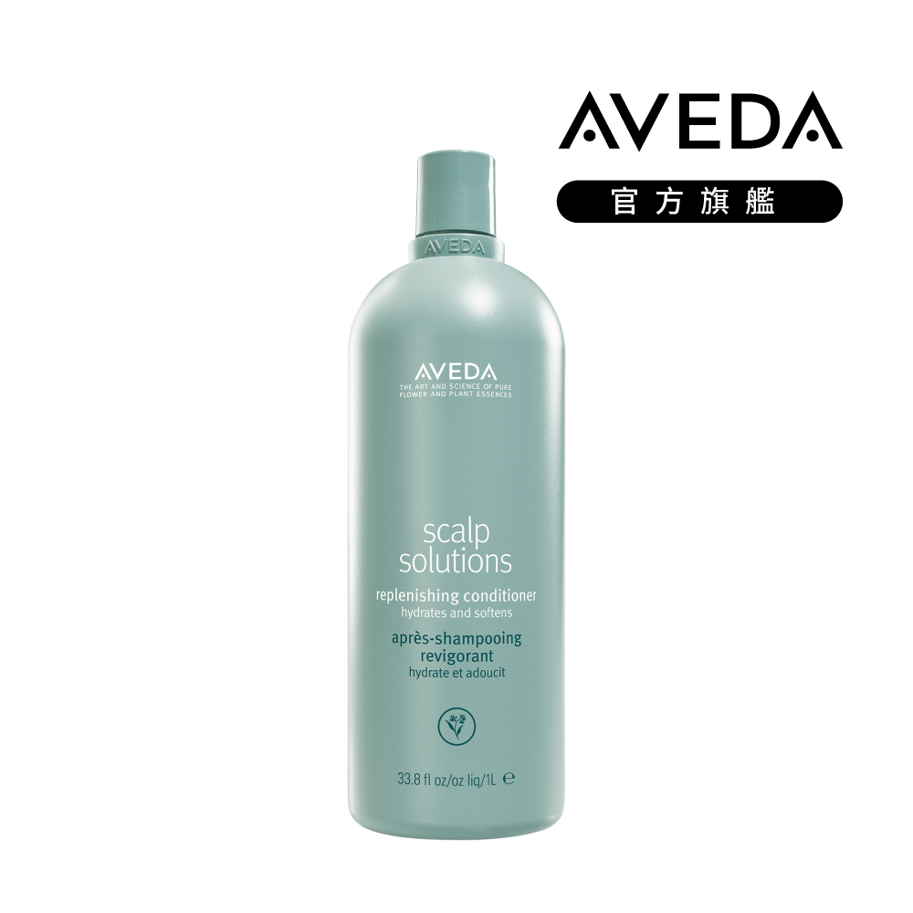 AVEDA 蘊活淨瑕平衡洗髮精 1000ml