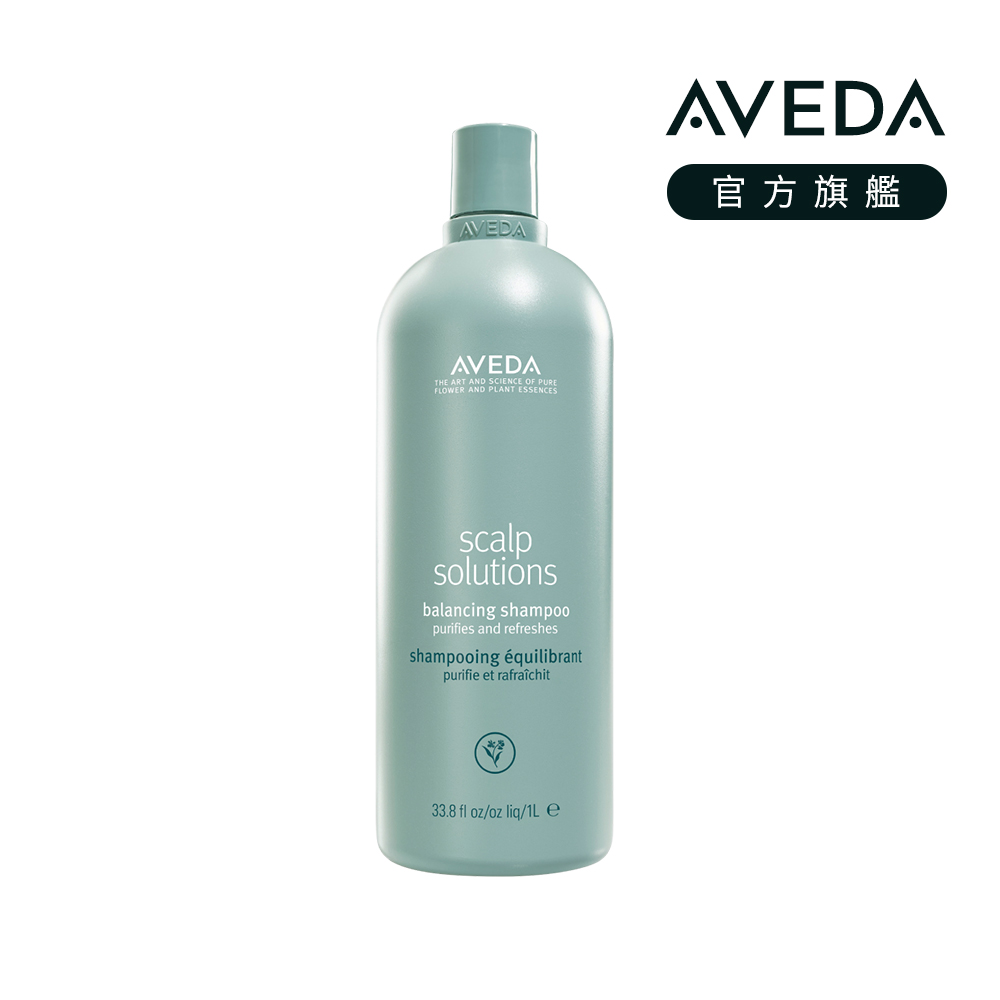 AVEDA 蘊活淨瑕平衡洗髮精 1000ml