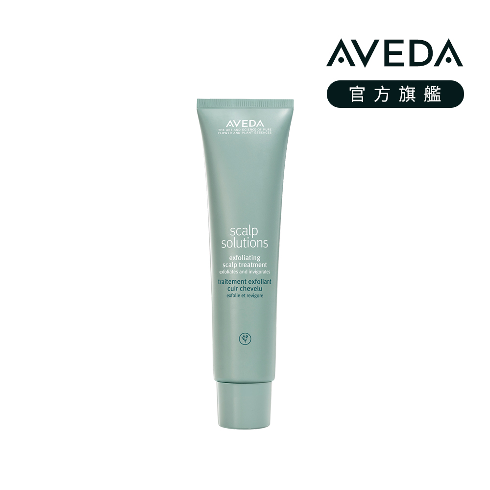 AVEDA 蘊活淨瑕潔膚凝膠 150ml