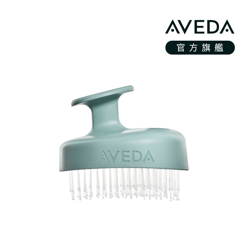 AVEDA 蘊活淨瑕循環按摩刷