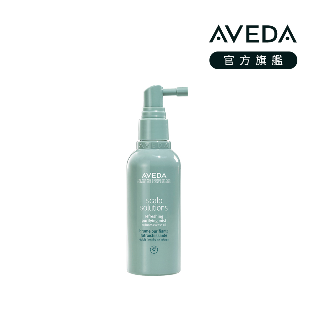 AVEDA 蘊活淨瑕頭皮調理液 100ml (鎮靜紓緩頭皮並祛除頭氣)