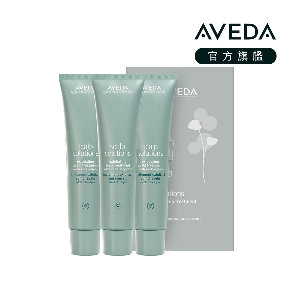 AVEDA 蘊活淨瑕潔膚凝膠三件組 150mlx3