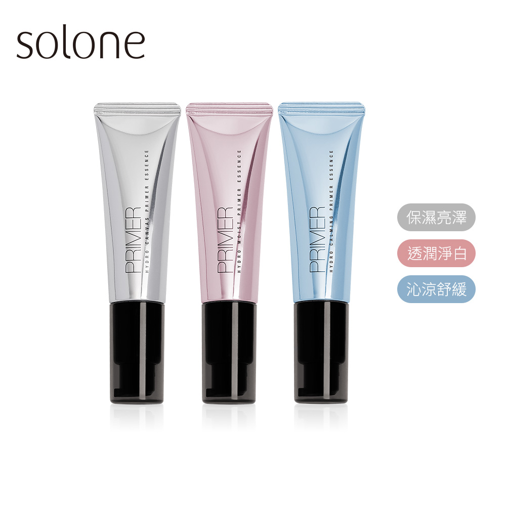 Solone 補水柔焦妝前精華 30ml