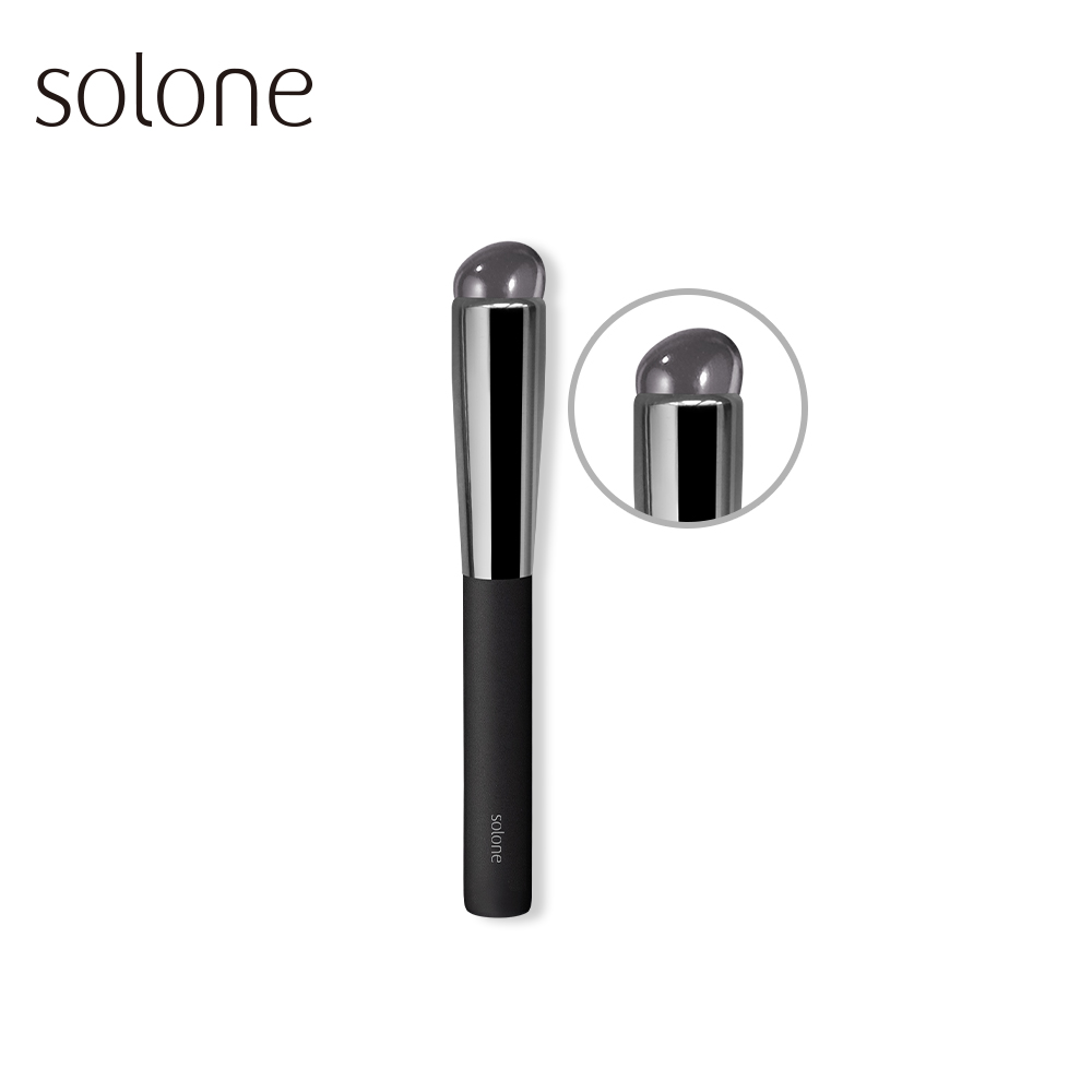 Solone 訂製隨身矽膠暈染刷