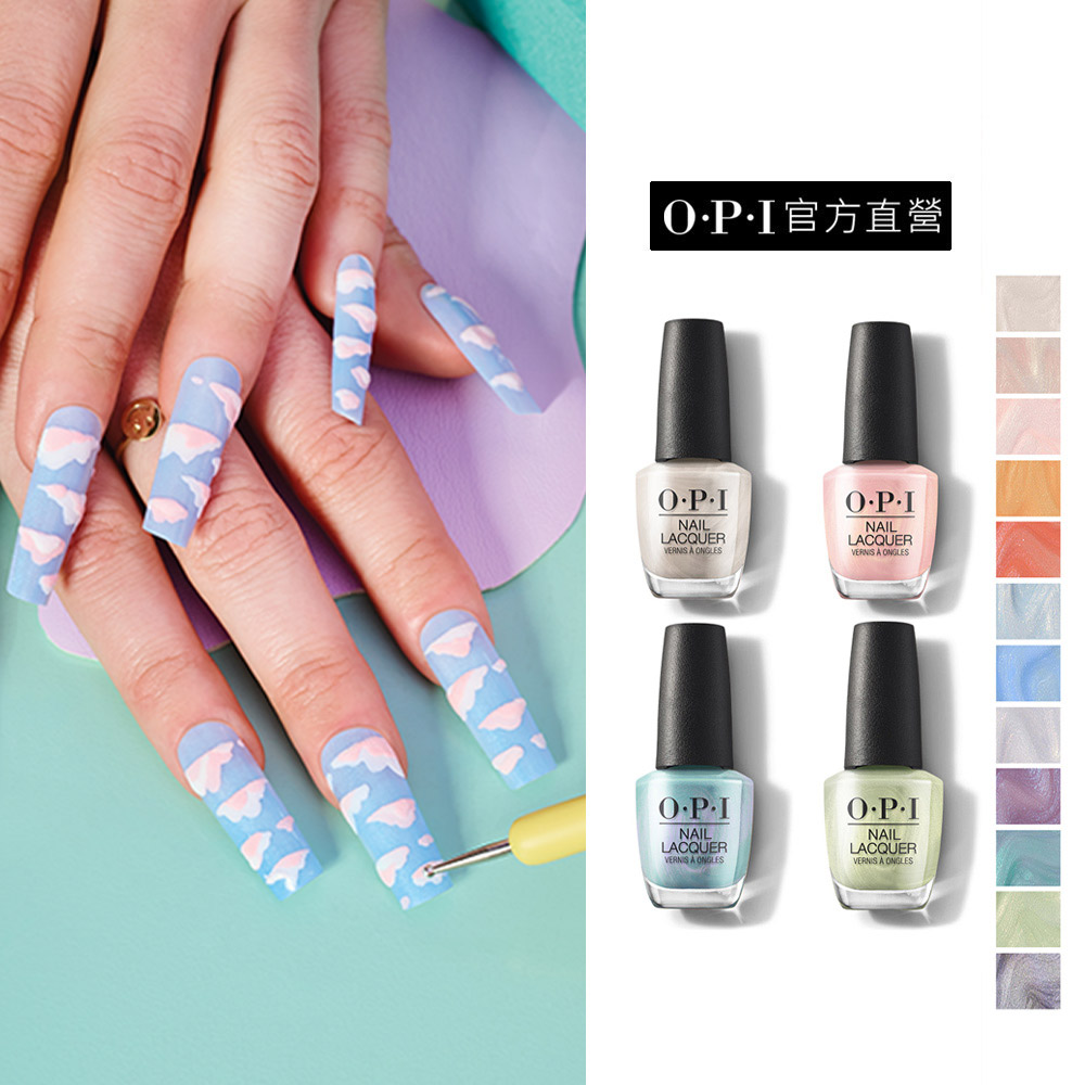 OPI 白日夢遊系列 經典指甲油12色任選
