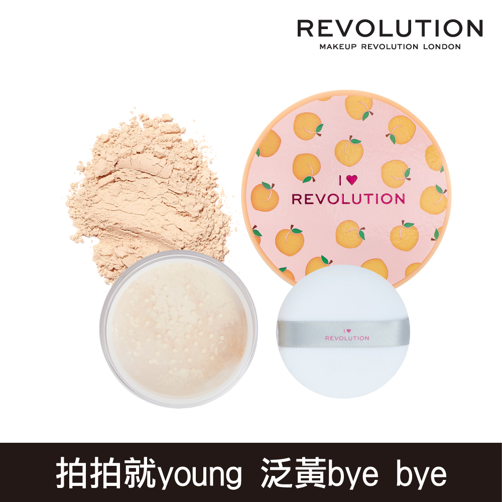 REVOLUTION 玩妝革命 定妝蜜粉 22g