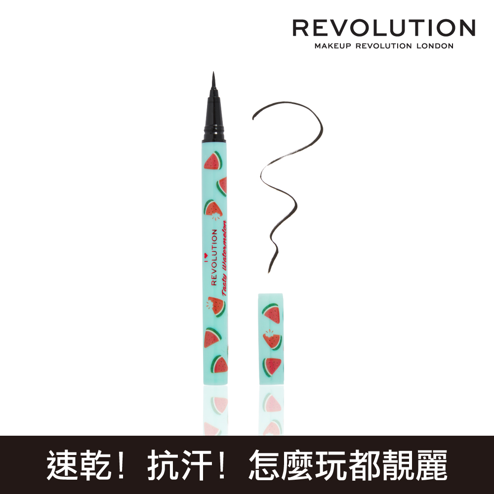 REVOLUTION 玩妝革命 防水眼線液 0.6ml