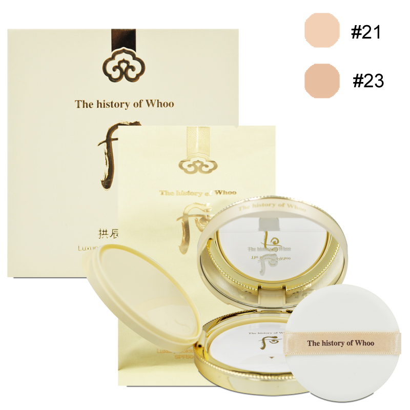【WHOO後】拱辰享金採亮澤CC氣墊粉底 SPF50+ PA+++ 13g*2ea (#21、#23) (公司貨)