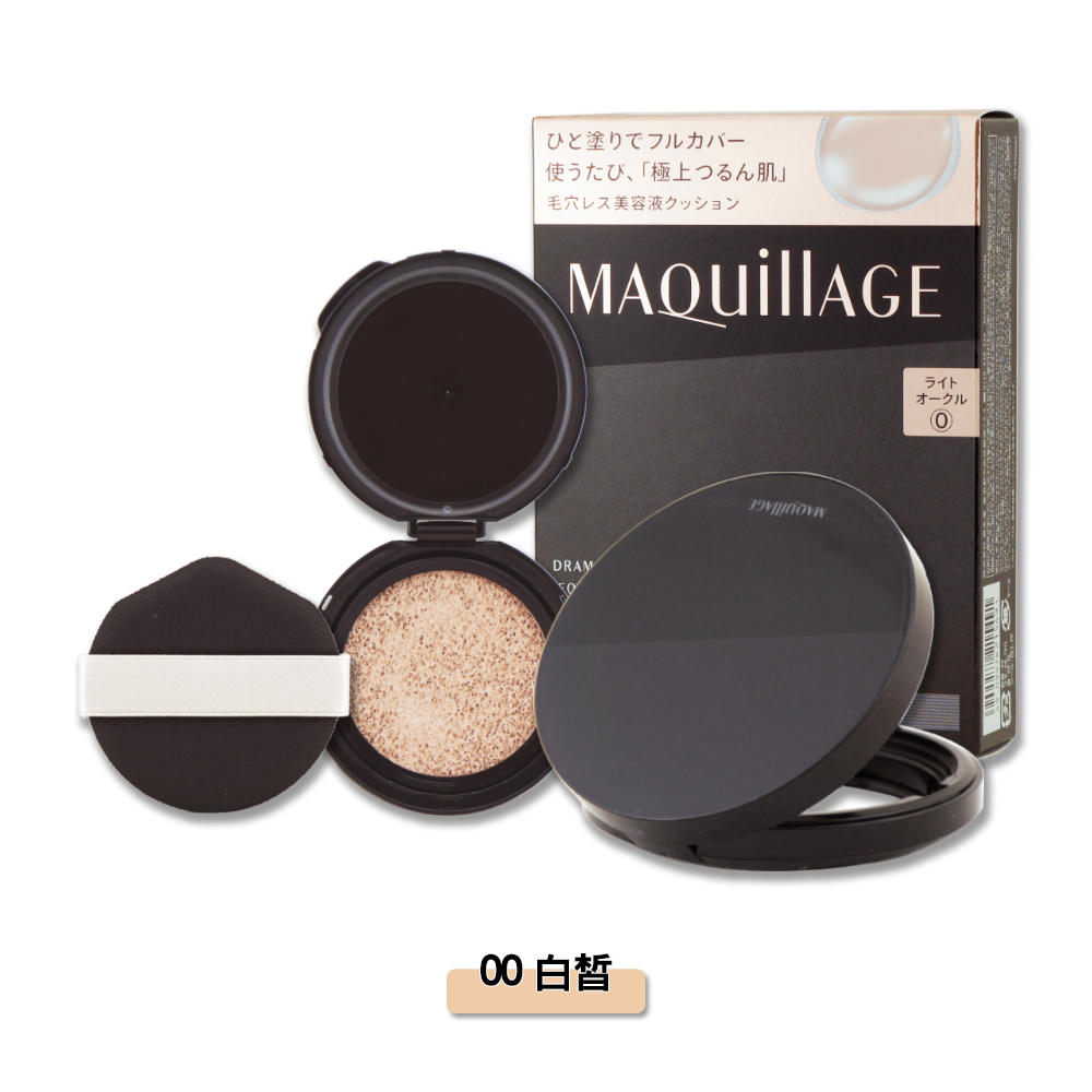 SHISEIDO 資生堂 心機水蜜光精華無瑕氣墊13g - 00白皙 + 心機水蜜光精華無瑕氣墊專用粉盒