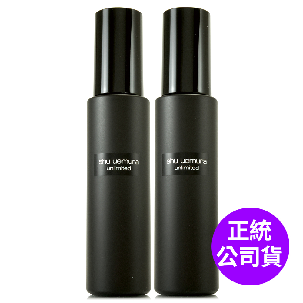 Shu Uemura 植村秀 無極限持久定妝噴霧/ 控油定妝噴霧- 100ml*2雙瓶組 (正統公司貨)