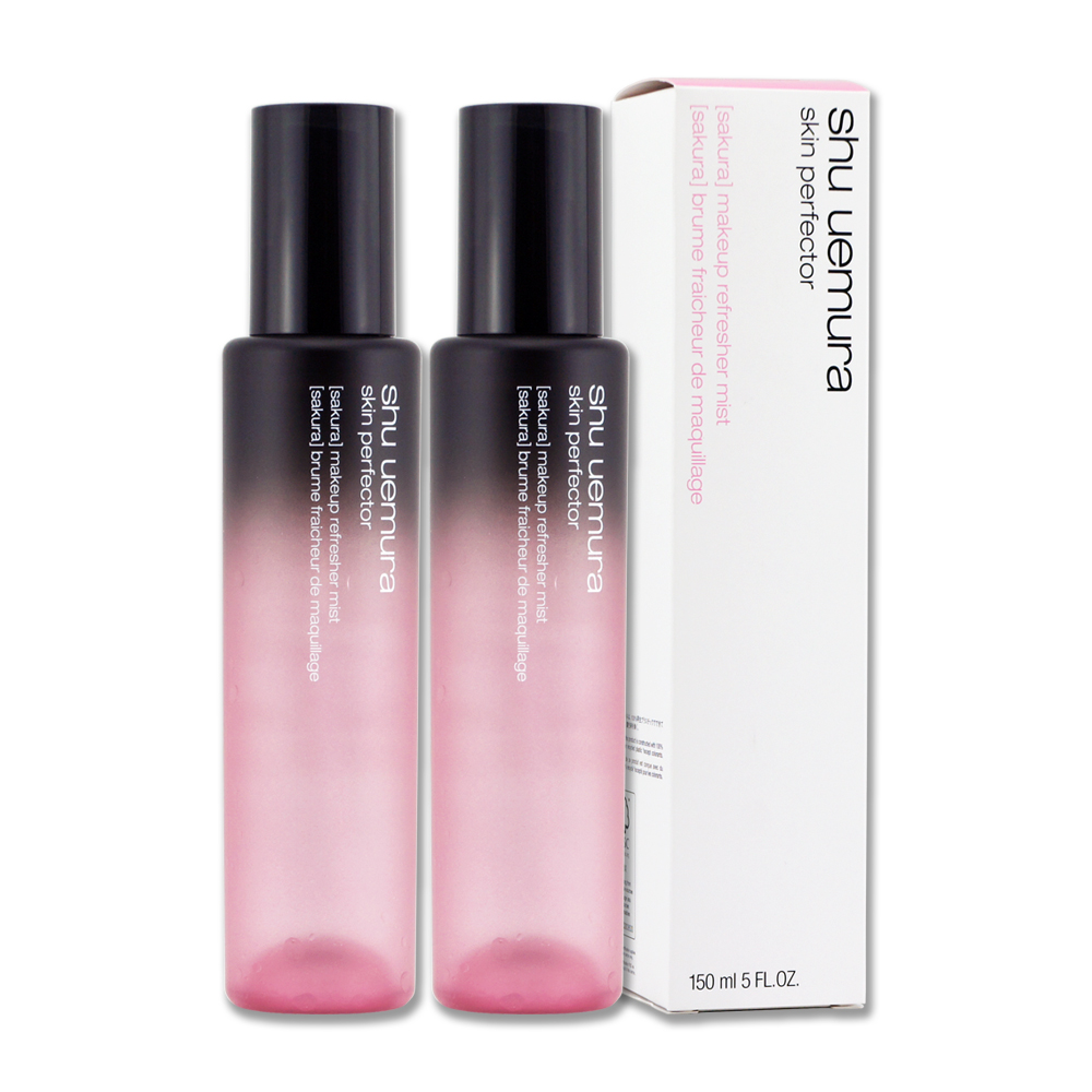 Shu Uemura 植村秀 極上完美持妝噴霧-櫻 150ML x 2